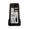 for DP2400e DP2600e