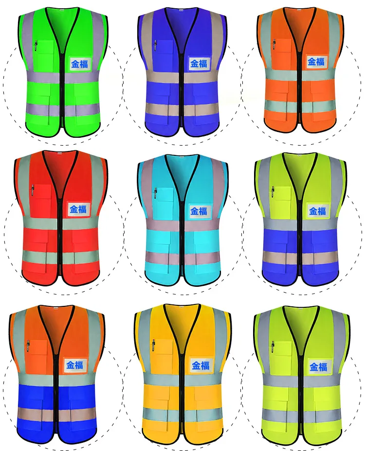 
Reflective vest traffic protection reflective clothing warning clothing construction road maintenance reflective safety suit 