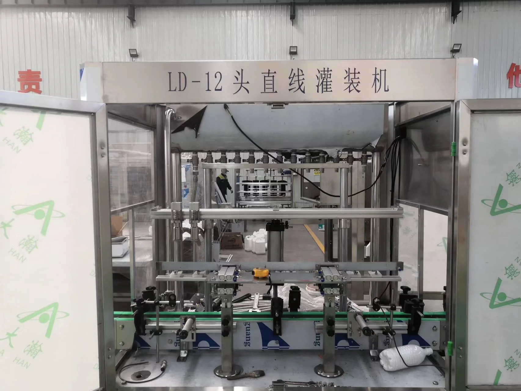 Advanced Design Adblue Production Plant Vehicle Liquid Urea Production Line to Use Make Adblue Diesel Exhaust Fluid