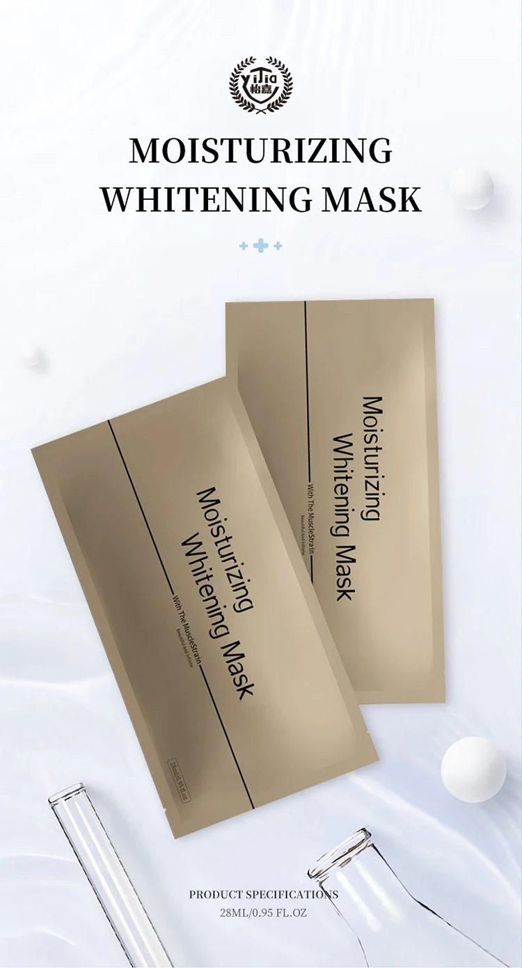 Oem Odm Private Label Face Mask Sheet Hydrating Whitening Moisturizing