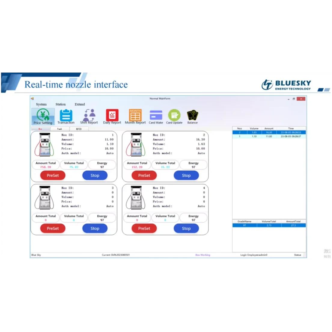 Bluesky Mobile APP Remote Control Fuel Dispenser Fuel Dispenser Management System Software