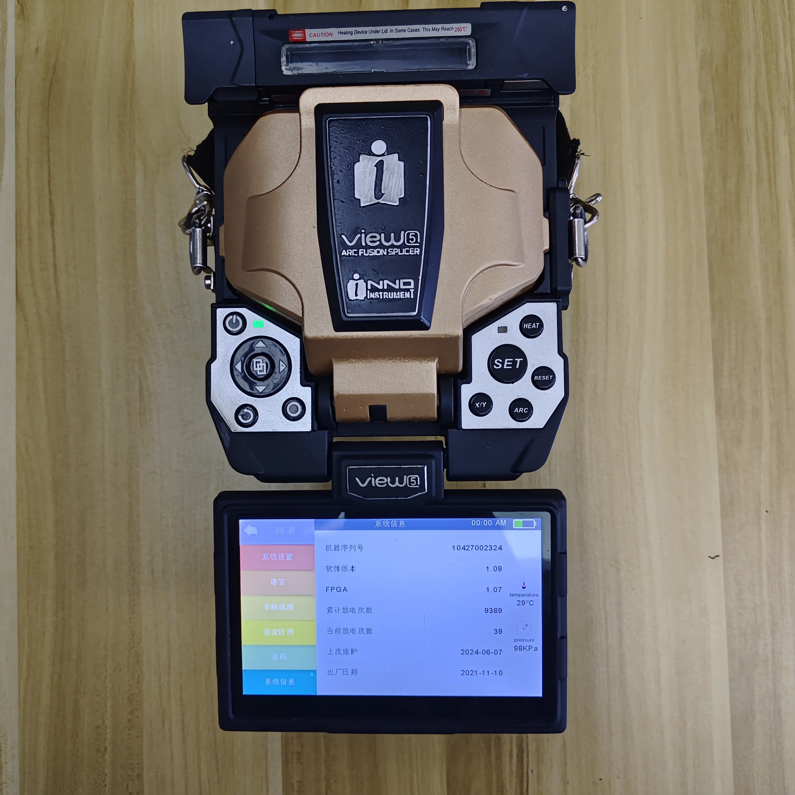 View7 Used INNO IFS-18 VIEW3 VIEW5 VIEW7 Fusion Splicer - 8s Welding