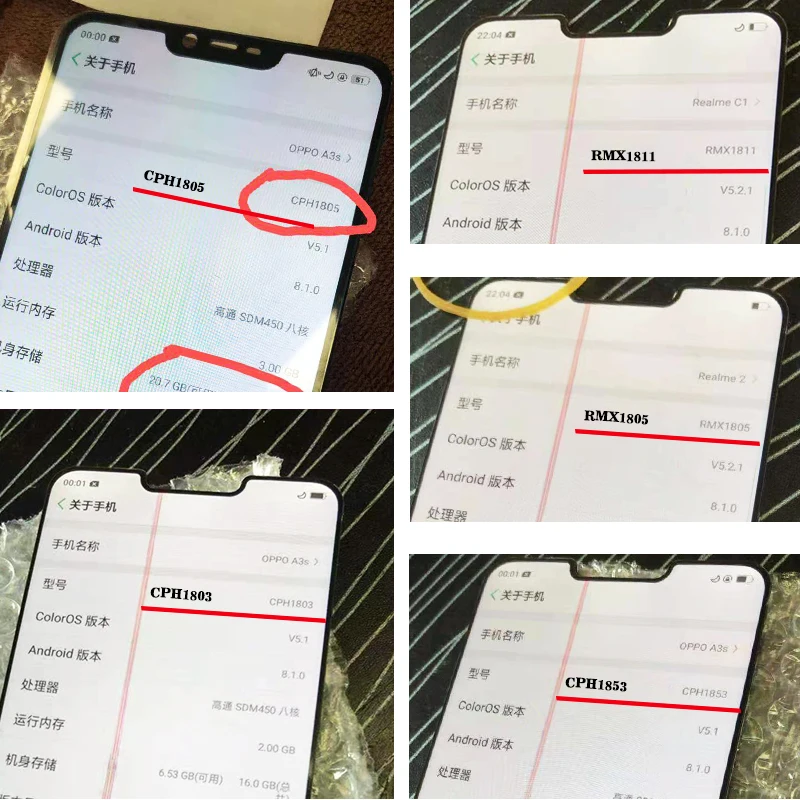 china mobile lcds for oppo