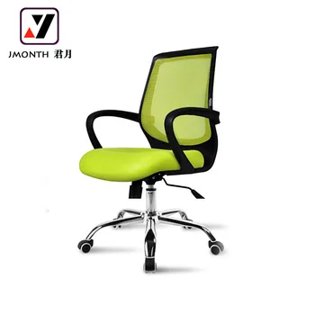 Ergonomic aluminum alloy or Electroplated chair leg comfortable rolling swivel  office mesh chair