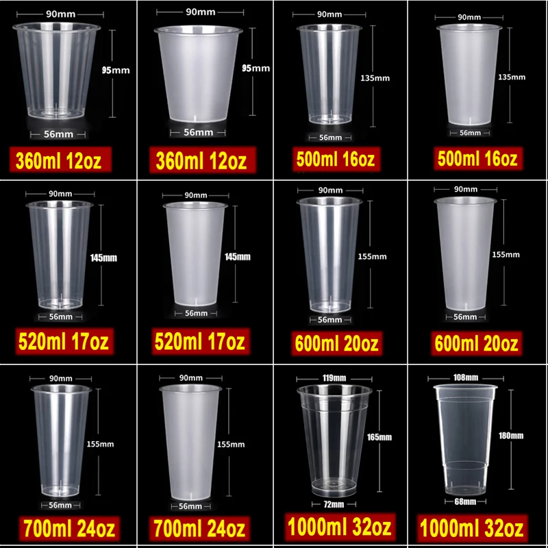 500ml 700ml 1000ml disposable smoothie PP clear transparent or frost plastic bubble boba milk tea cup with lid factory