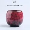 Egg cup-red - 110ml