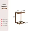 Walnut color - Flip-top version 40cm