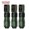 Green-1 battery