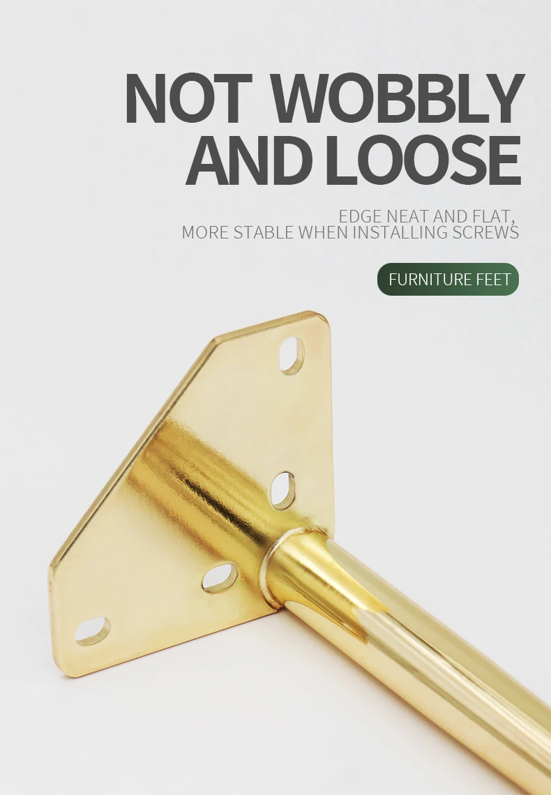 金色不锈钢沙发底座家具配件金色桌腿