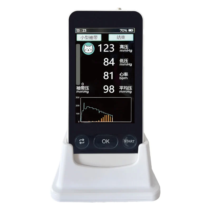 VE4D Intelligent Touch Screen Pet Blood Pressure Vital Signs Monitor Rechargeable Veterinary Sphygmomanometer Pet NIBP Monitor