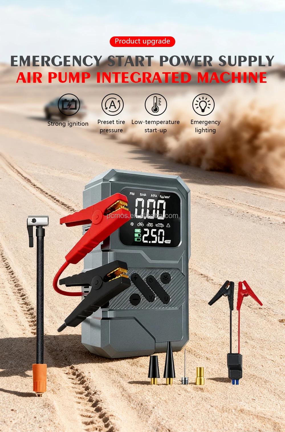 2-in-1 Car 8000mAh Jump Starter with Tire Inflator