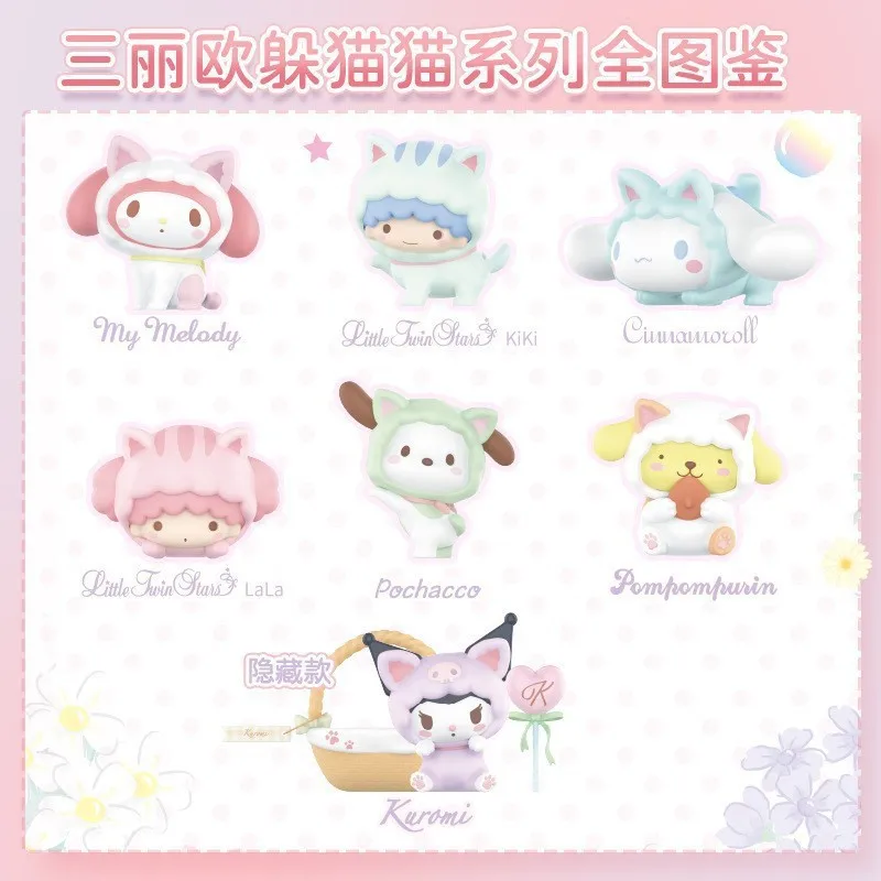 Jm Sanrio Blind Box Series Action Figuretoys Dolls Model Blind Box ...