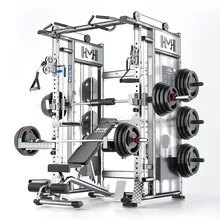 SK Sports Fitness Equipment China Smith Machine Fitness Comprehensive Training Device Squat Rack for fitness