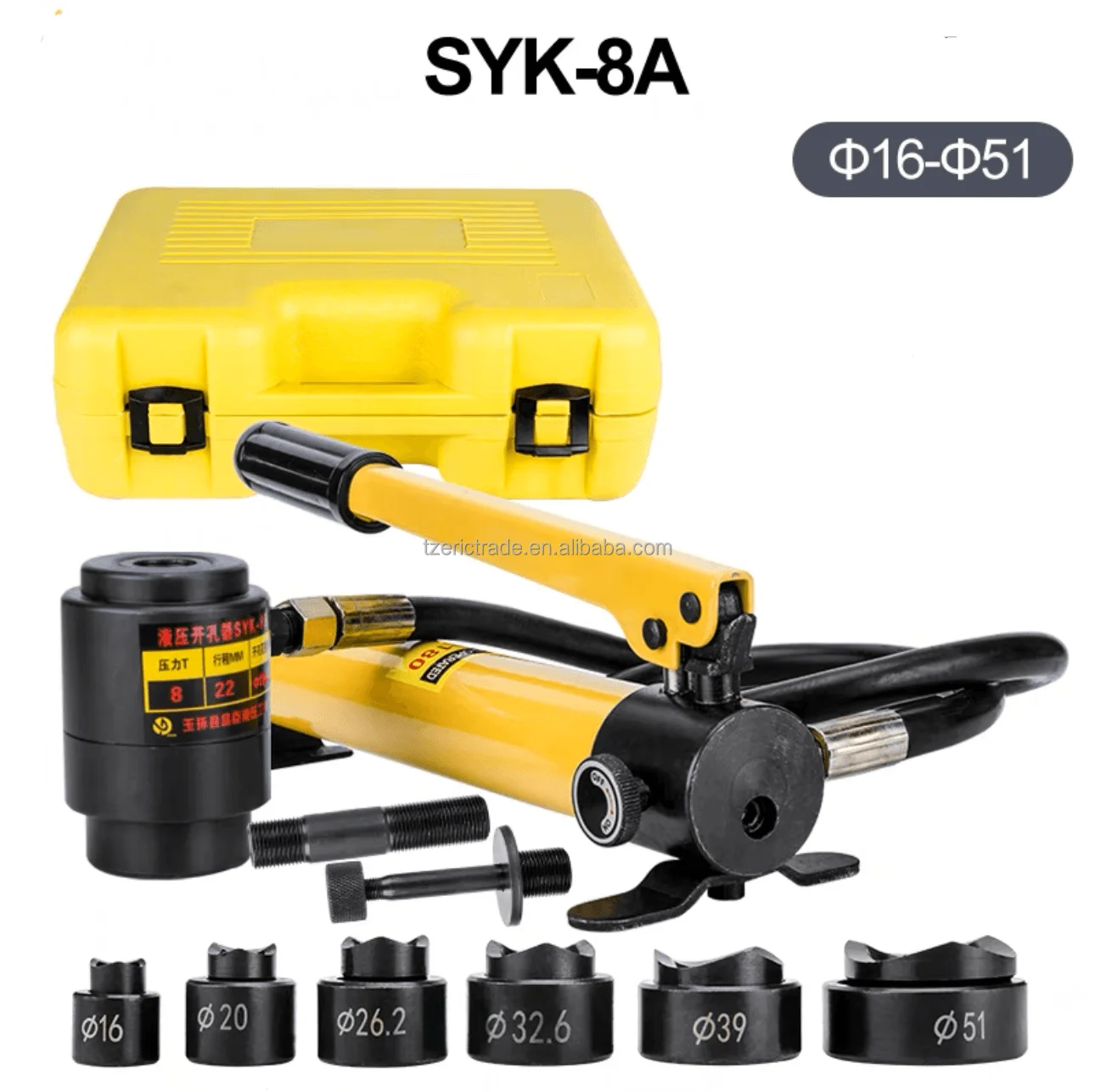 SYKシリーズ 油圧パンチキット - 家具