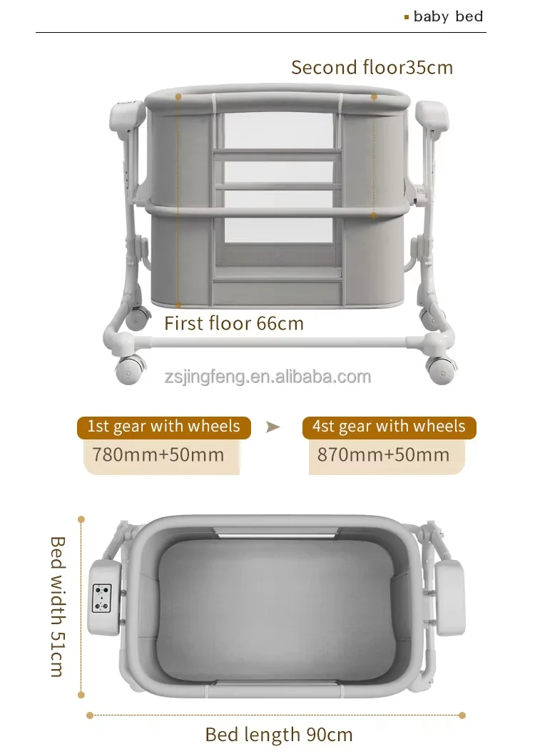 Electric Swing Baby Bed Bedside Sleeper Crib 4 in 1