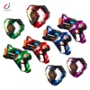 Multi