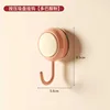 Press-to-hang suction cup hook (milky white powder)