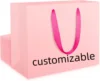 customizable