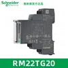 Rm22tg20