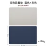 blue-gray placemats