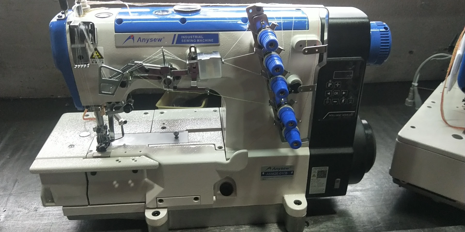 AS562E-01CB/UT Auto Flat Lock Machine Interlock Sewing Machine For T-shirts manufacture