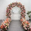 ARCH518