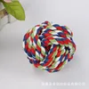 7cm 85g Color