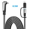 C เป็น 2-in-1 0.5M สีเทา