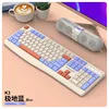Polar Blue Razer Viper K3 (Single Keyboard)