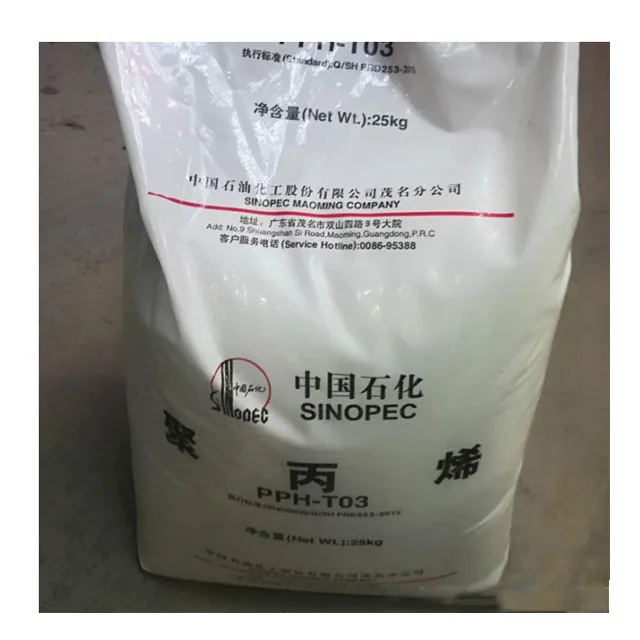 SINOPEC Virgin Polypropylene PP Random Copolymer PP PPR4400 BR4400 Resin for Hot and Cold Water Pipe