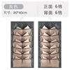 Grille grise 66