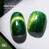 #06 Dream quicksand cat eye gel