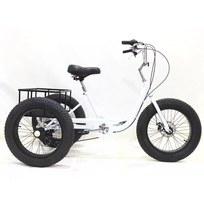 ホイールサイズ20インチの7速トライシクル｜大人用3輪自転車