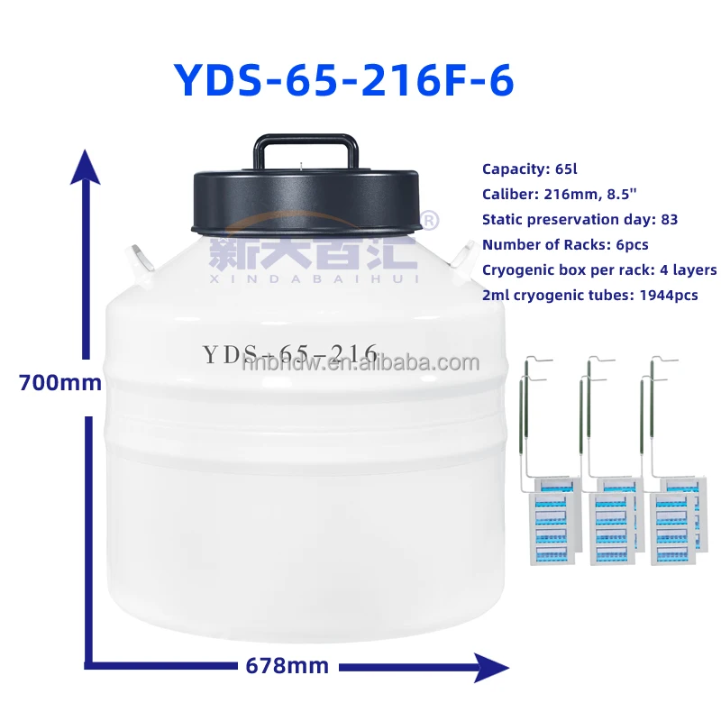 Cell Tissue Vaccine Large Capacity Cryogenic Storage YDS-115 120liter Liquid Nitrogen Container with Freezer Box