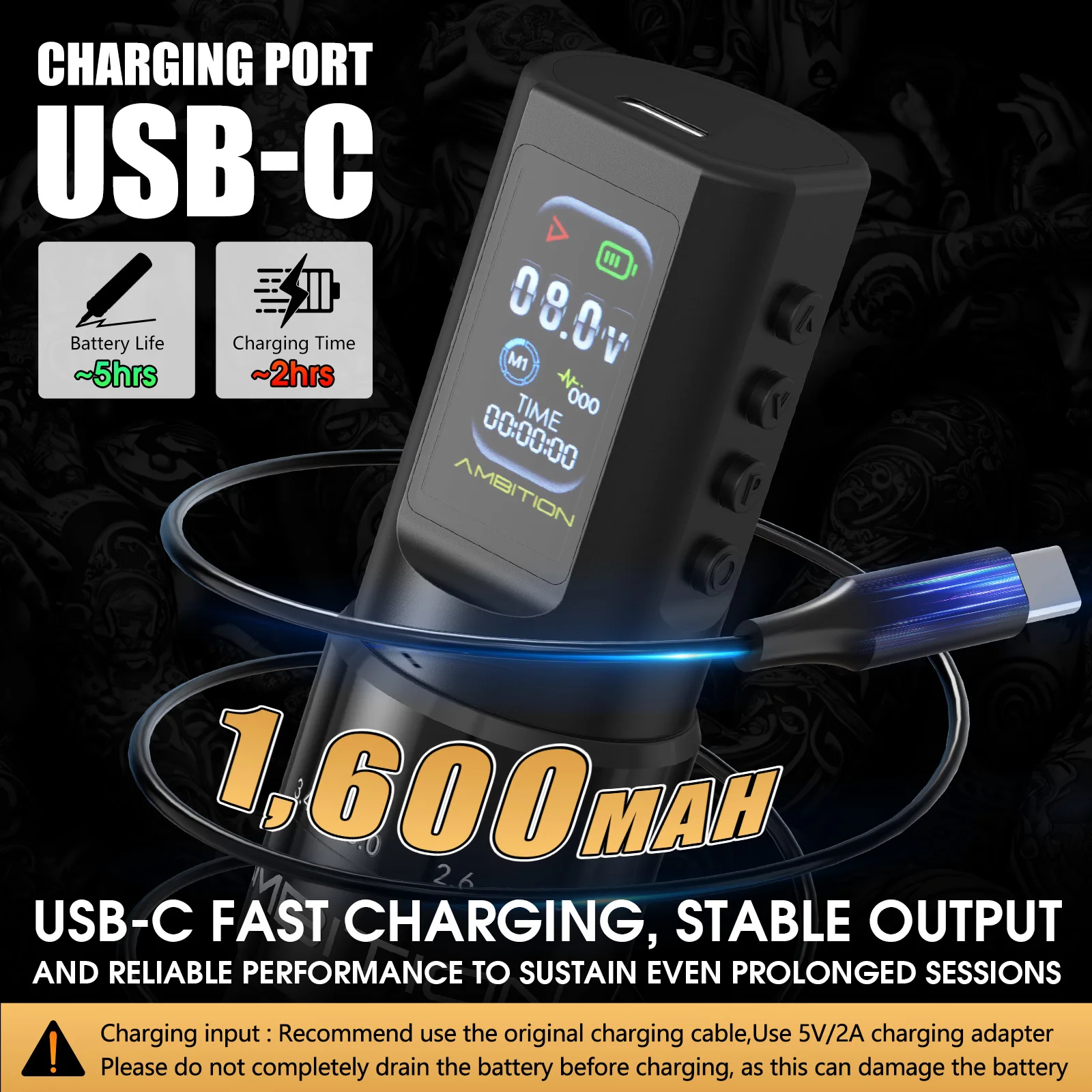 Ambition C2 2.0-4.2mm ストローク調整可能 プロフェッショナル