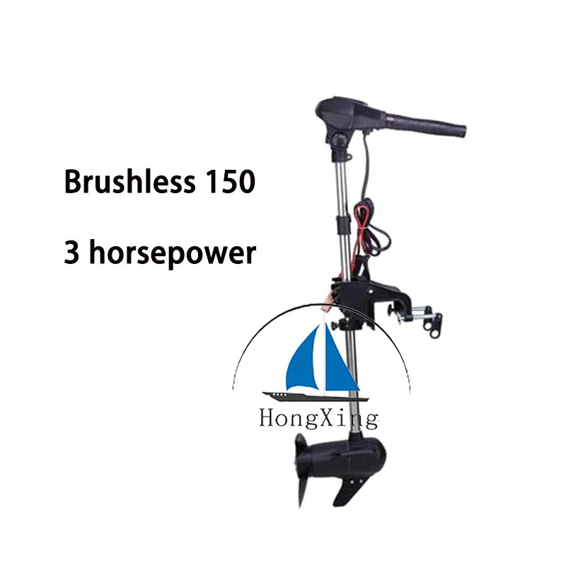 Electric Marine Propeller 12v Brushless Motor Boat Hanging Pulp Machine