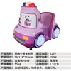 Cute little police car pink