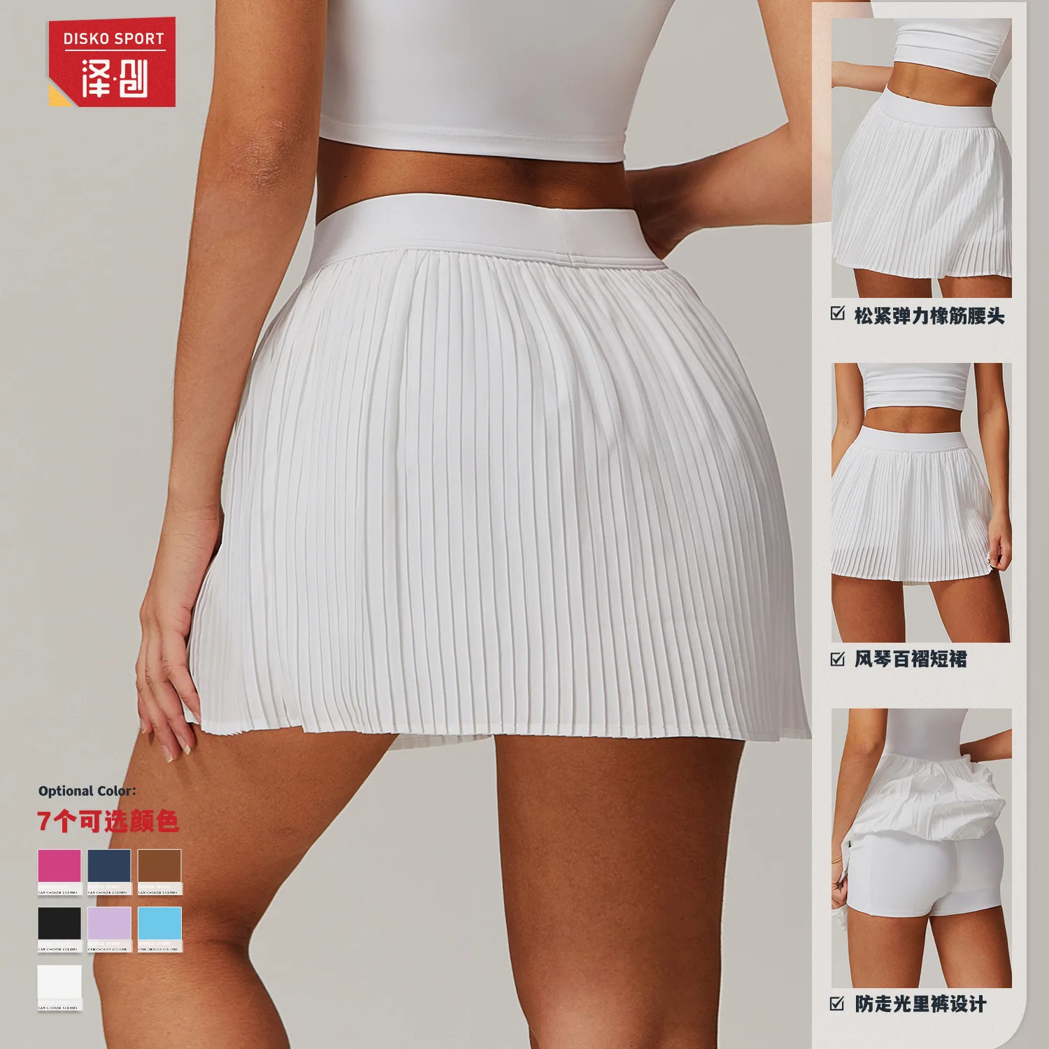 Hdd32738ff02241eeb3983385c3b20965O