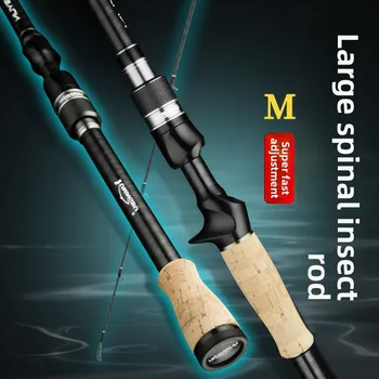 HOWELL Professional M Power Ultra-Fast Carbon Action Bass Fishing Rod EVA Handle Black Pit for Lake and Stream Carp Fishing – Rod – view 4