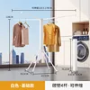White 4-bar telescopic pole, 120-178CM