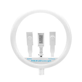 NiceFoto TC-313RGB.W LED Live Light Ring Light BI-Color 3200-6500k 12 Inch Light Photo Studio product image