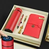 Conjunto rojo de 4 piezas