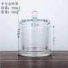 medium golden bell jade