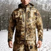Yellow camouflage