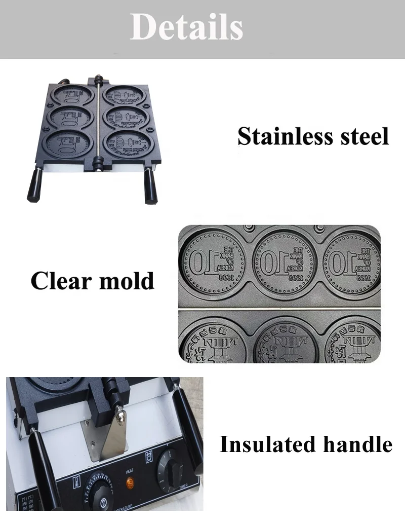 상업용 전기 치즈 만화 코인 스콘 와플 메이커 3pcs 판매용 골드 코인 와플 기계 라운드 코인 와플