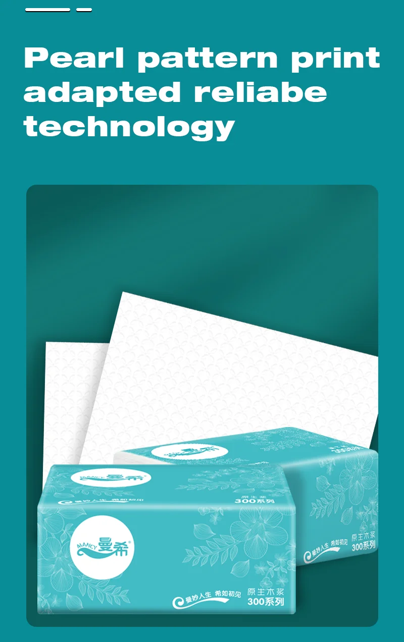 Facial Tissue Paper Color 4 Ply Virgin Wood Pulp Tissue Facial Buy