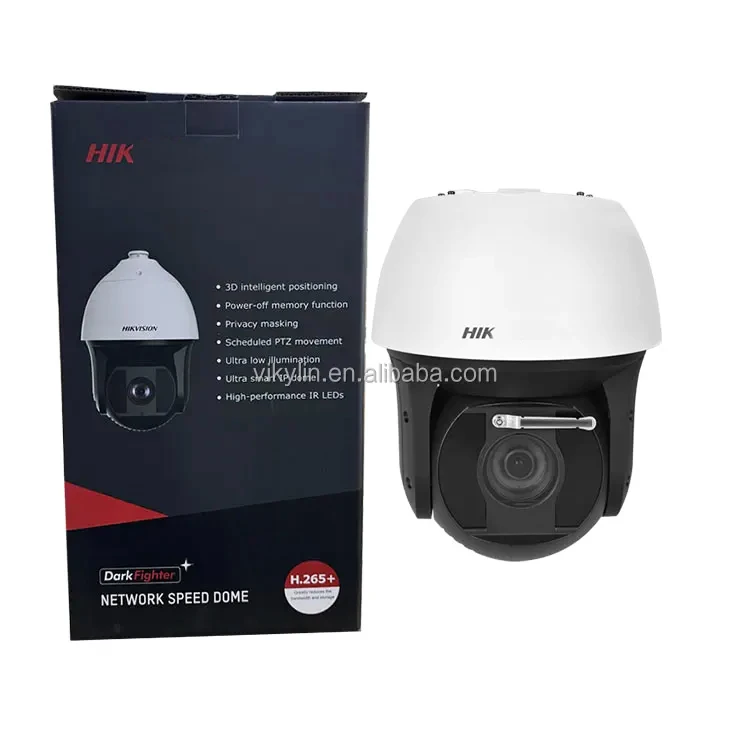 HIK DF8 Series 4MP DarkFighter 42X IR Network Speed Dome CCTV