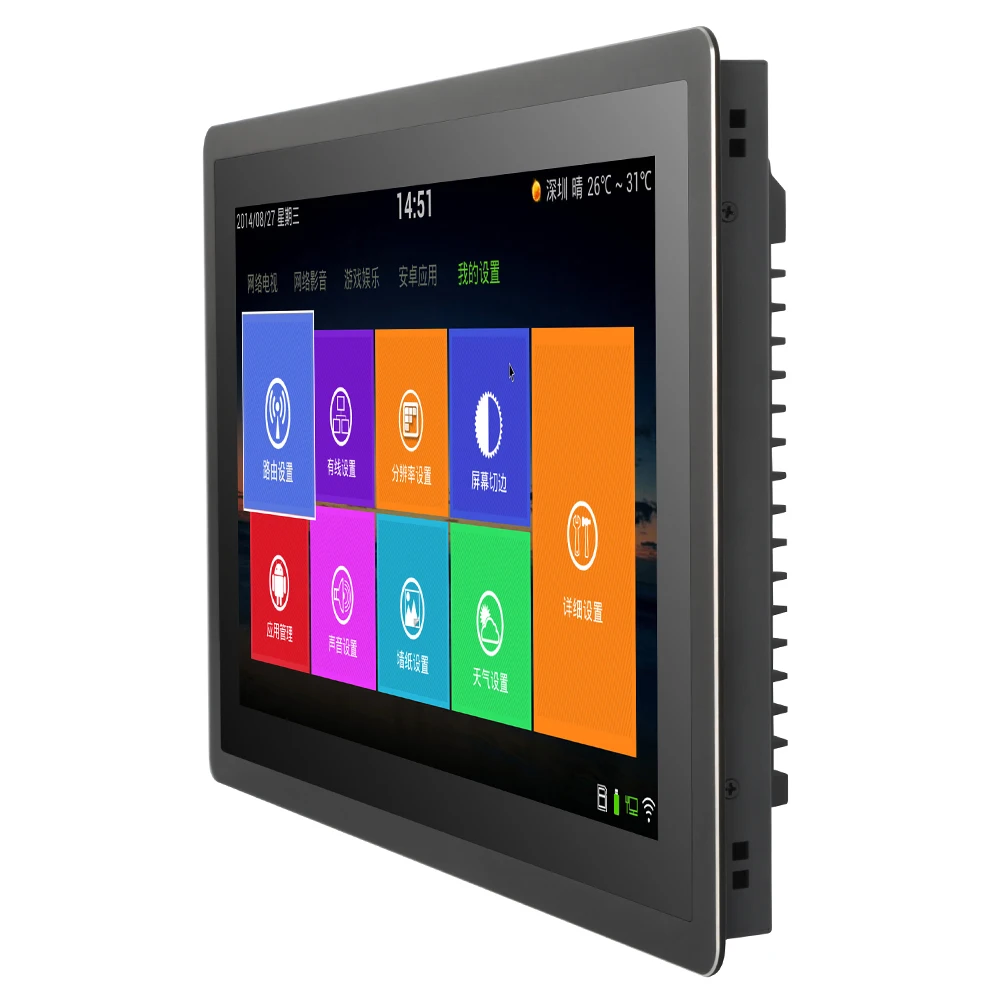 21.5 Inch Touch Screen All In One Pc True Flat Embedded Wall Mounted