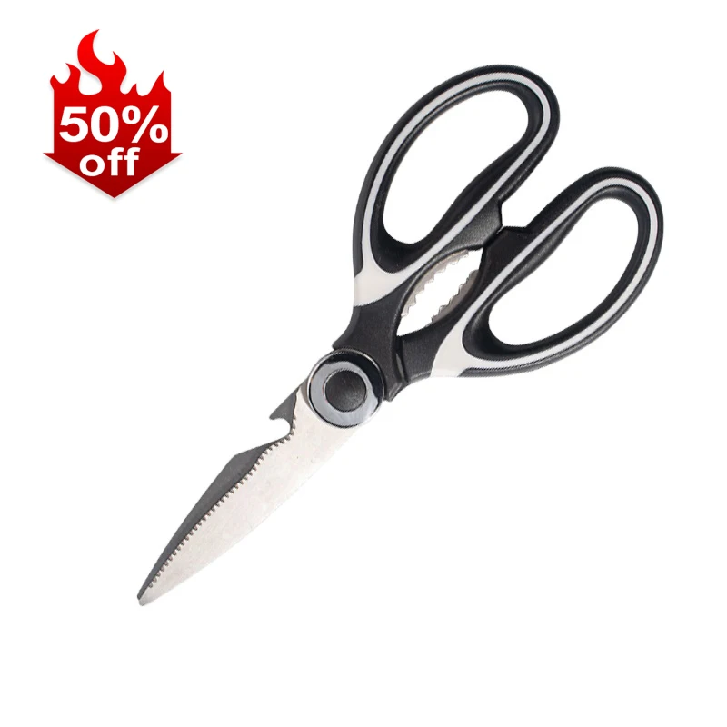 1pc Stainless Steel Kitchen Chicken Bone Scissors - Labor-Saving Food  Scissors for Strong Cutting