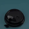 Black Lid A4